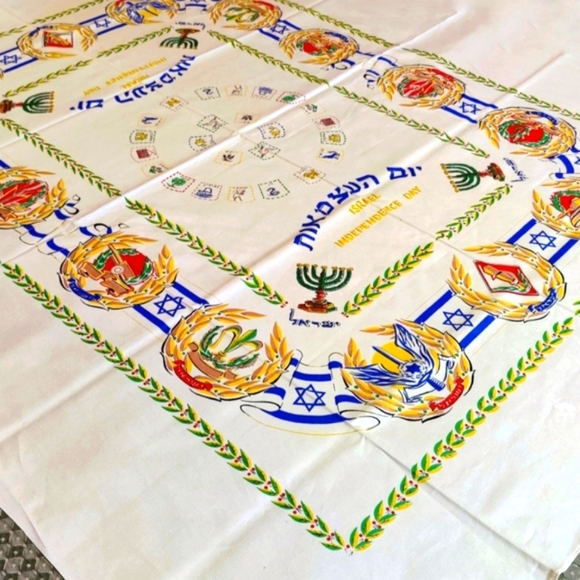 Tablecloth Israel Independence Day & IDF Insignia Emblem of the state of Israel - Picture 2 of 11